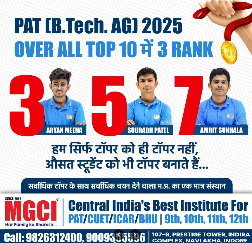 MGCI Coaching Institute image 2